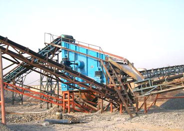 矿石破碎筛分现场