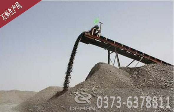 大型石料场筛分设备