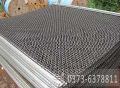 <b>ZSG矿用振动筛如何选择合适的筛网</b>