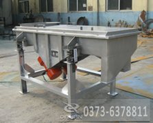 <b>矿用振动筛与直线振动筛相比有什么优点</b>