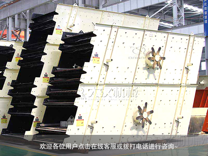 YA系列圆振动筛